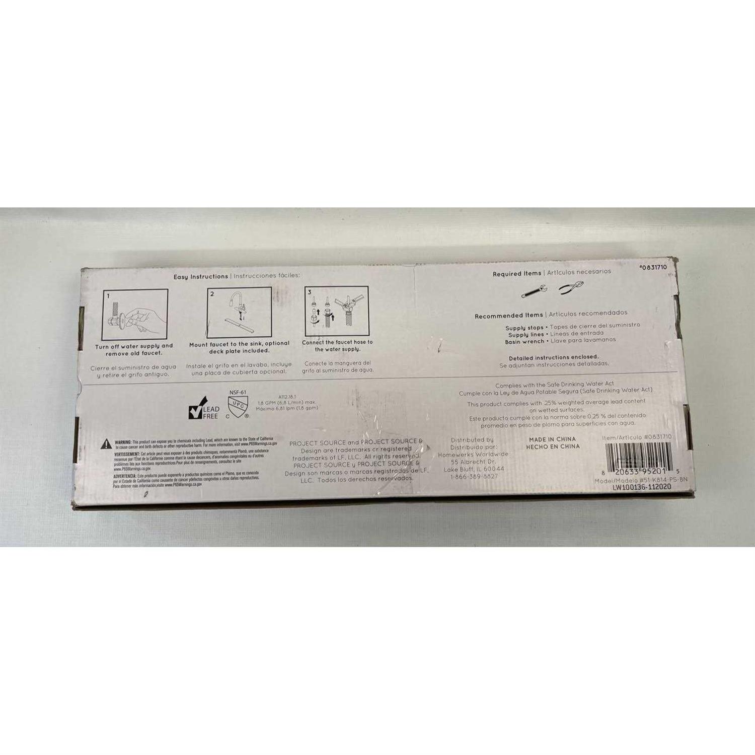 Project Source Style Selections 11.5-in Shelf Bracket in White 21226PHLLG - Zenithce