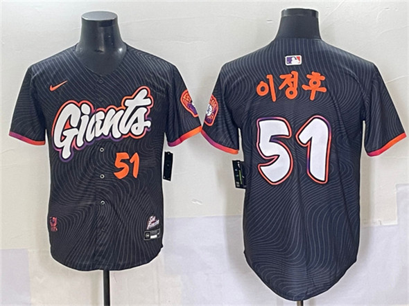 San Francisco Giants #51 ??? Anthracite 2025 City Connect Limited Stitched Jersey - Zenithce