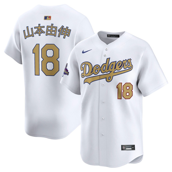 Los Angeles Dodgers #18 山本由伸 White 2025 Gold Collection Limited Stitched Jersey - Zenithce
