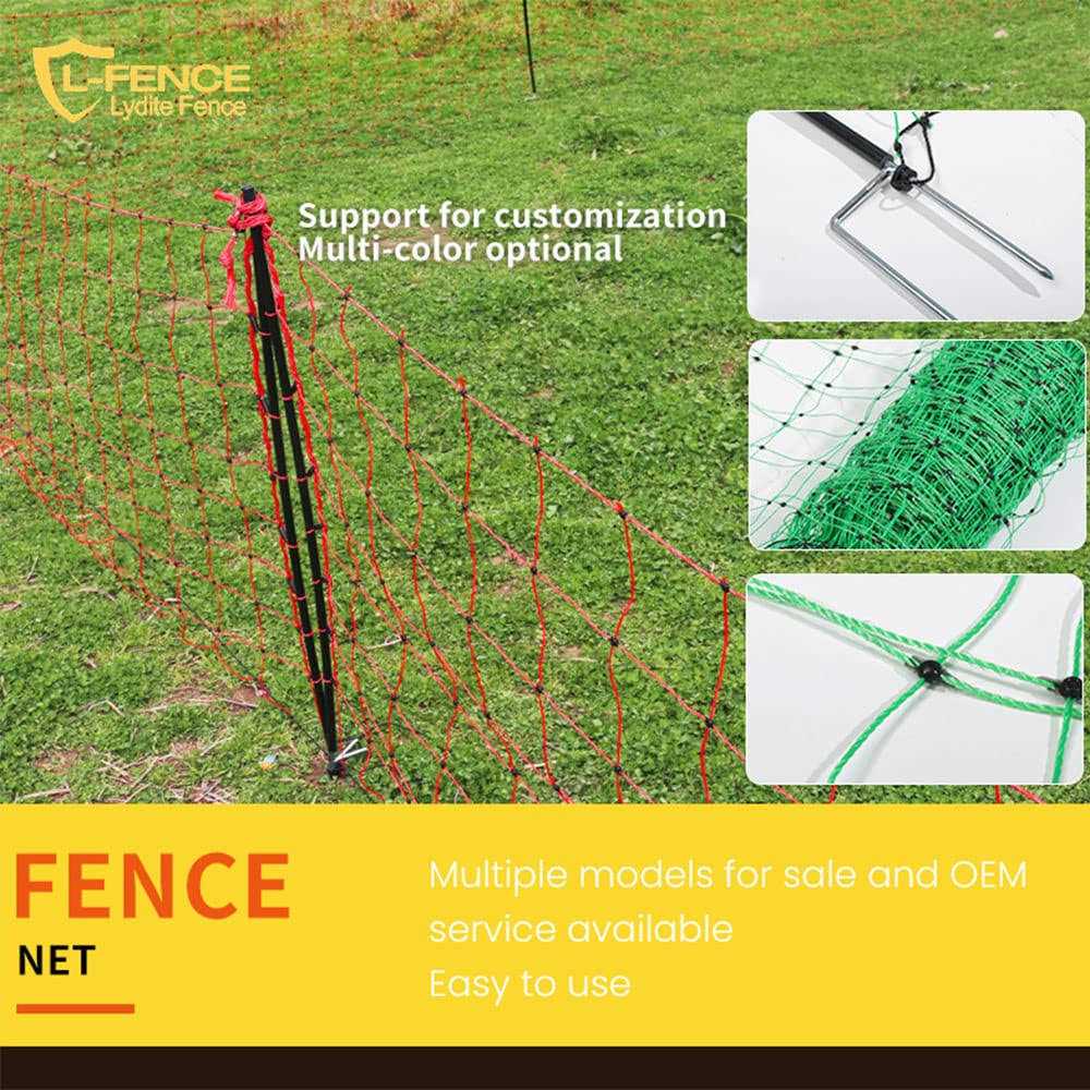Electric Fence Double Insulated Underground Hard Cable 12? Gauge - Zenithce