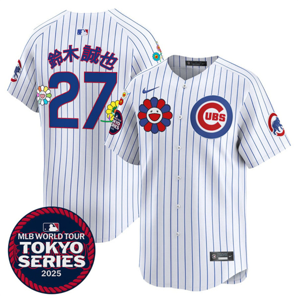Chicago Cubs #27 铃木诚也 White 2025 Tokyo Series Limited Stitched Jersey - Zenithce