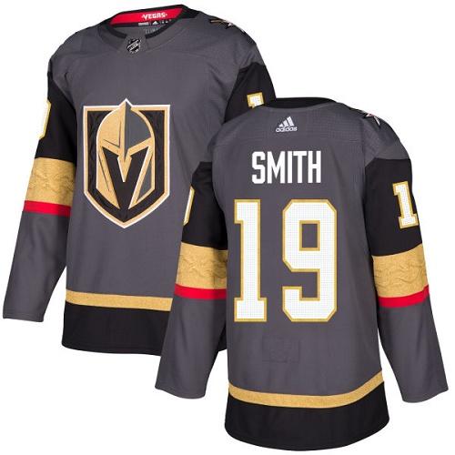 Vegas Golden Knights #19 A Reilly Smith Gray Home Stitched Hockey Jersey - Zenithce