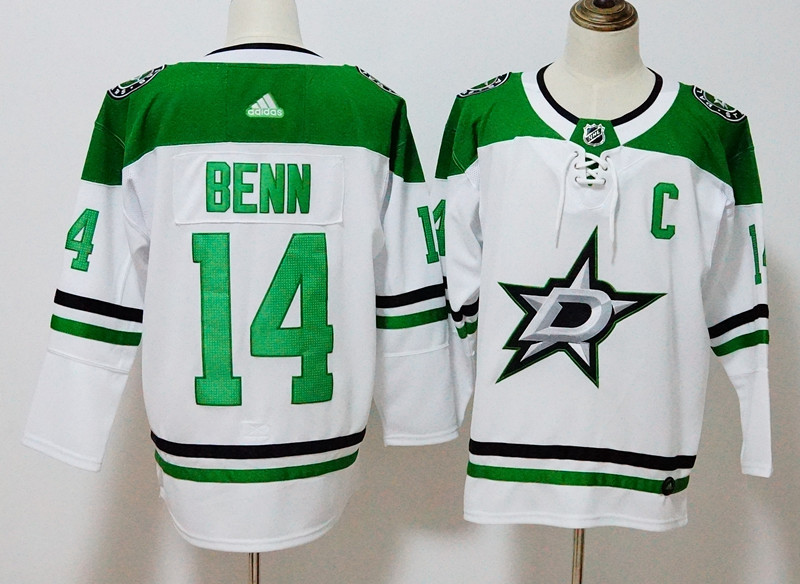 Dallas Stars #14 Jamie Benn White Stitched Adidas Jersey - Zenithce