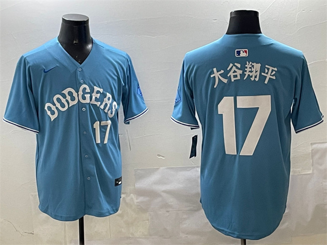 Los Angeles Dodgers #17 大谷翔平 Light Blue Limited Stitched Jersey - Zenithce