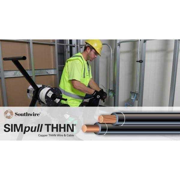 Southwire 500 ft. 12 White Solid CU THHN Wire - Zenithce