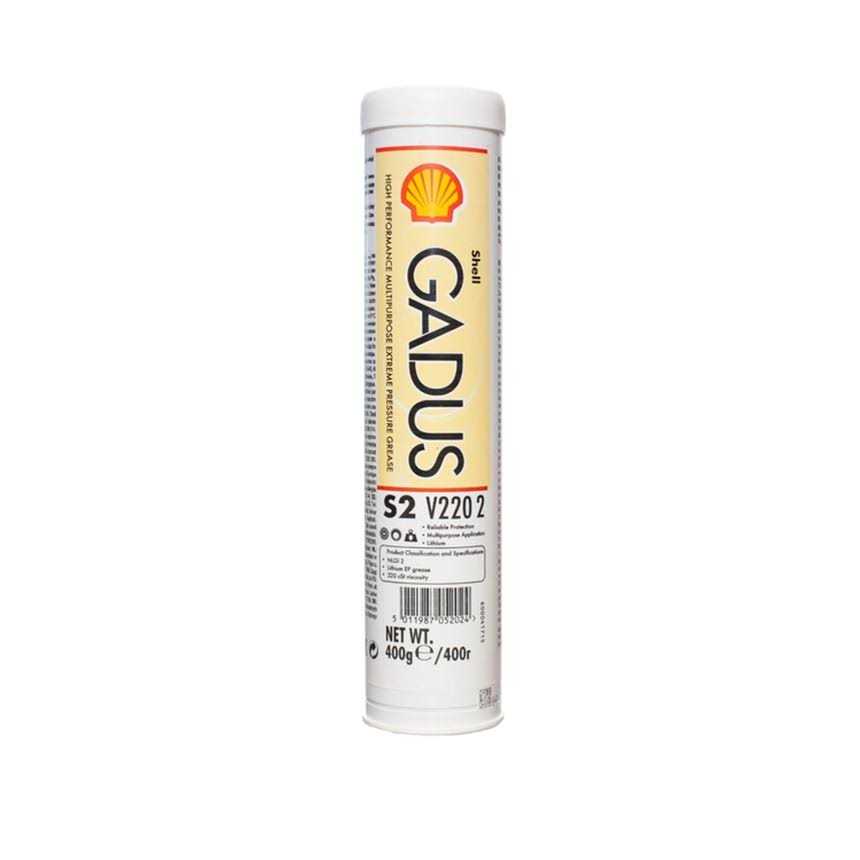 Shell Gadus S2 V220 2 - Zenithce