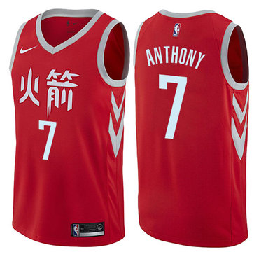 Houston Rockets #7 Carmelo Anthony Red Swingman City Edition Jersey - Zenithce