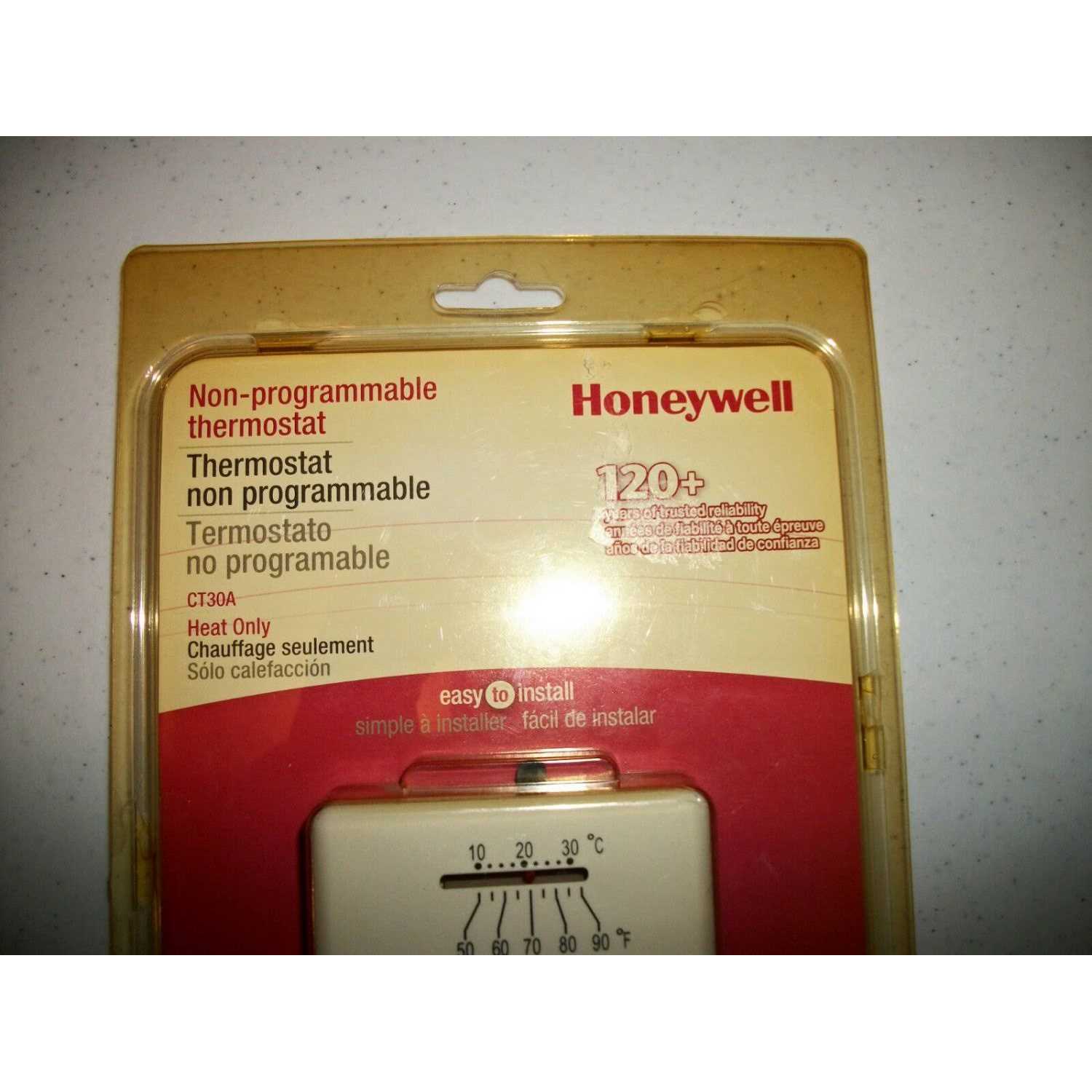 Honeywell Y8610U6006 - Zenithce