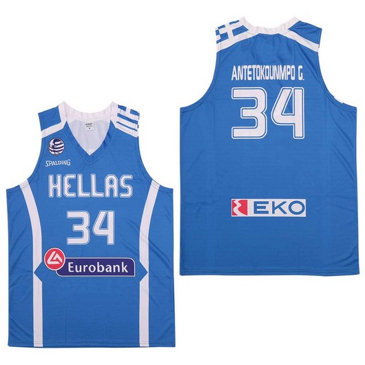 Hellas Eurobank #34 Antetokounmpo G. Blue Stitched Jersey - Zenithce
