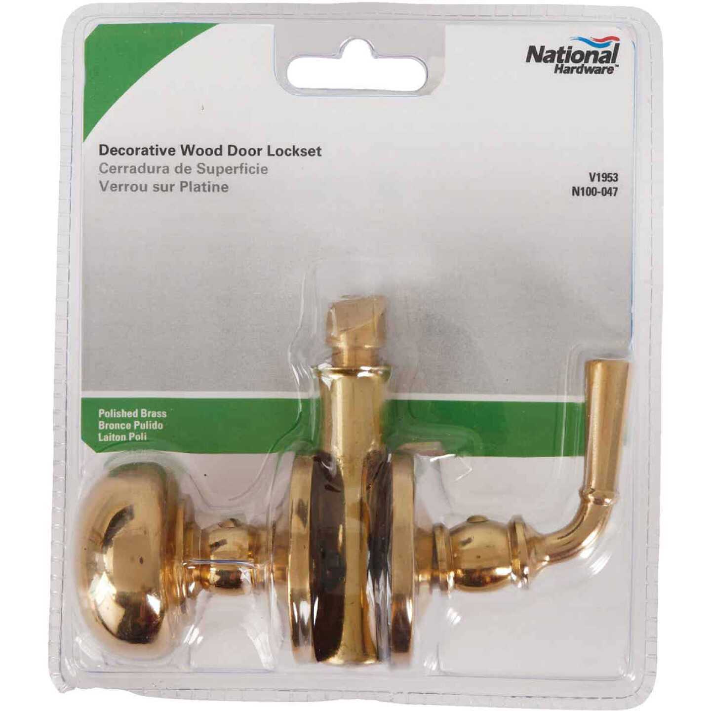 National Multi-Purpose Seal 415035 - Zenithce
