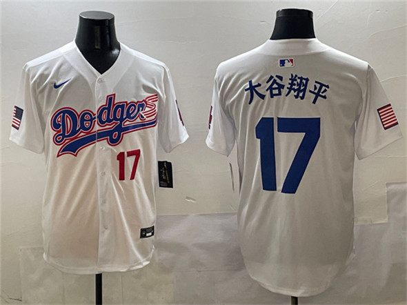 Los Angeles Dodgers #17 大谷翔平 White With American Flag Patch Limited Stitched Jersey - Zenithce