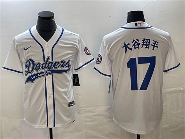 Los Angeles Dodgers #17 大谷翔平 White Cool Base With Patch Stitched Jersey - Zenithce