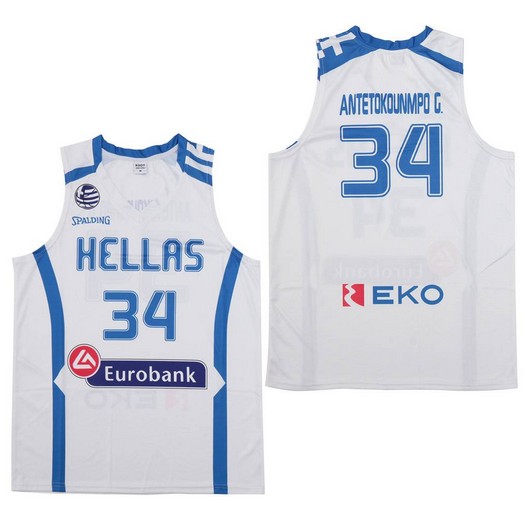 Hellas Eurobank #34 Antetokounmpo G. White Stitched Jersey - Zenithce