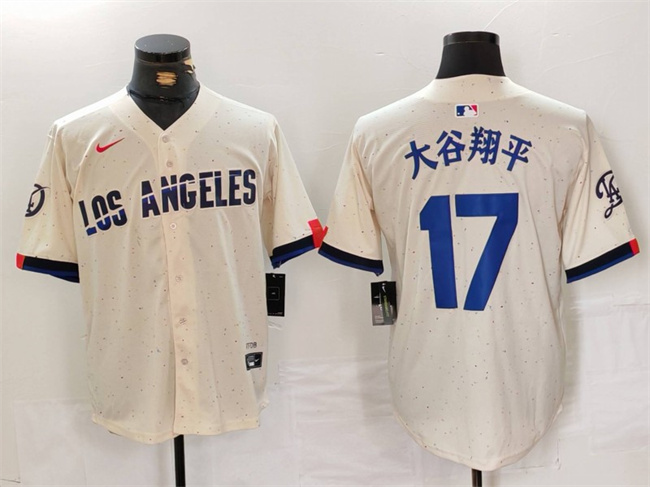 Los Angeles Dodgers #17 大谷翔平 Cream Stitched Jersey - Zenithce