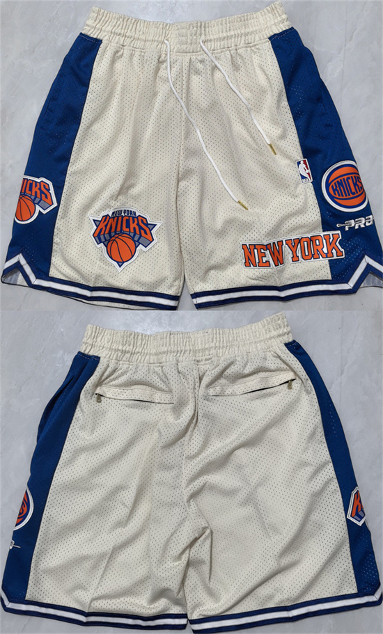 New York Knicks White 2025 Shorts (Run Small) - Zenithce