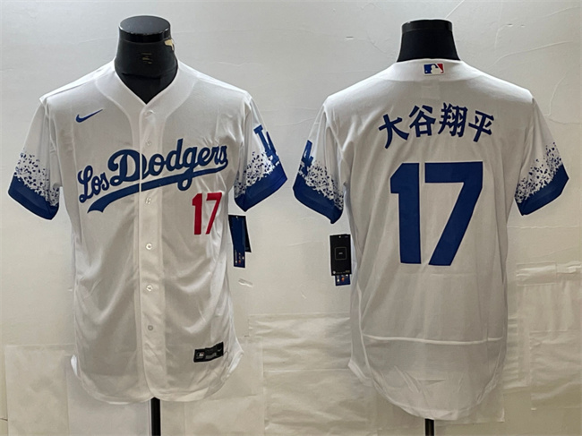 Los Angeles Dodgers #17 大谷翔平 White City Connect Flex Base Stitched Jersey - Zenithce