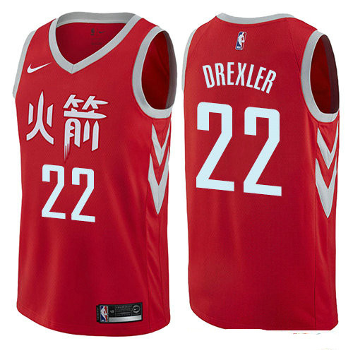 Houston Rockets #22 Clyde Drexler Red Stitched Swingman Jersey City Edition - Zenithce