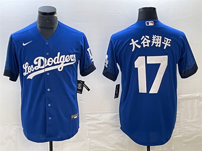 Los Angeles Dodgers #17 大谷翔平 Royal City Connect Cool Base With Patch Stitched Jersey - Zenithce