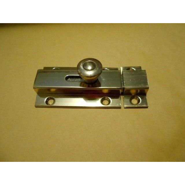National Hardware Door Security Guard N335-984 - Zenithce