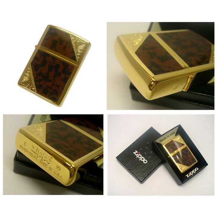 Zippo Glow in The Dark Lighter - Zenithce