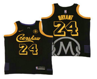 Crenshaw #23 LeBron James Black Swingman Throwback Jersey - Zenithce