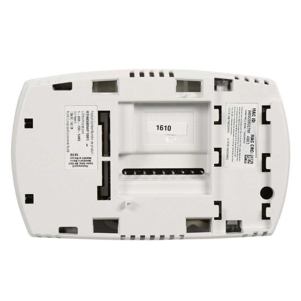 Honeywell RTH2510B - Zenithce