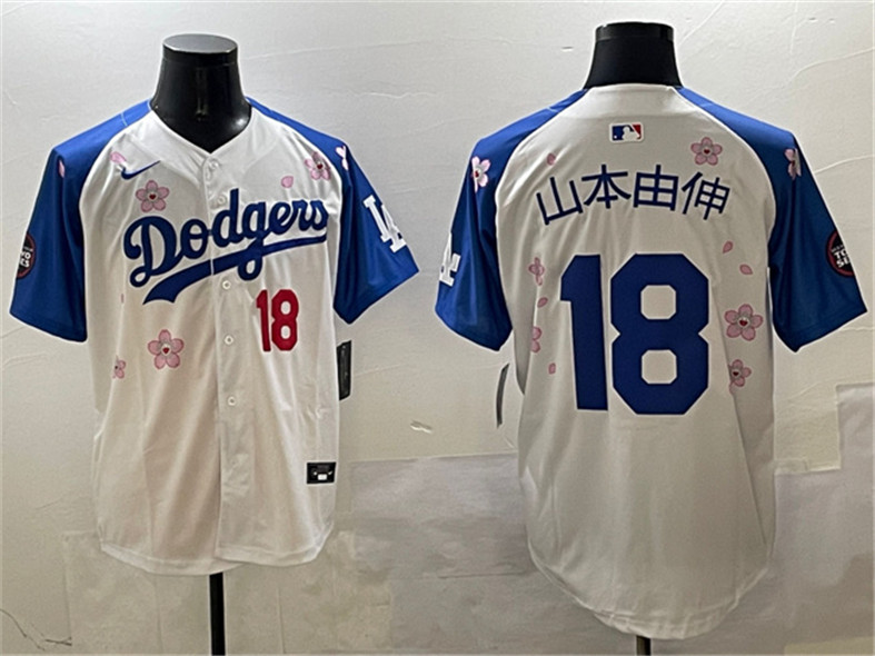 Los Angeles Dodgers #18 山本由伸 White Royal 2025 Tokyo Series Limited Stitched Jersey - Zenithce