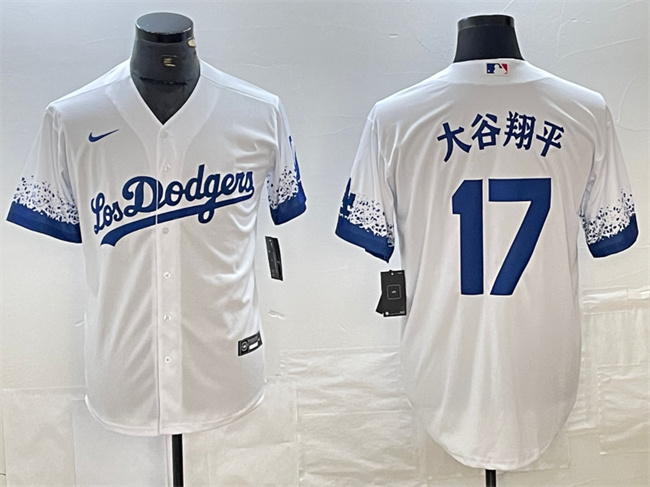 Los Angeles Dodgers #17 大谷翔平 White City Connect Cool Base Stitched Jersey - Zenithce