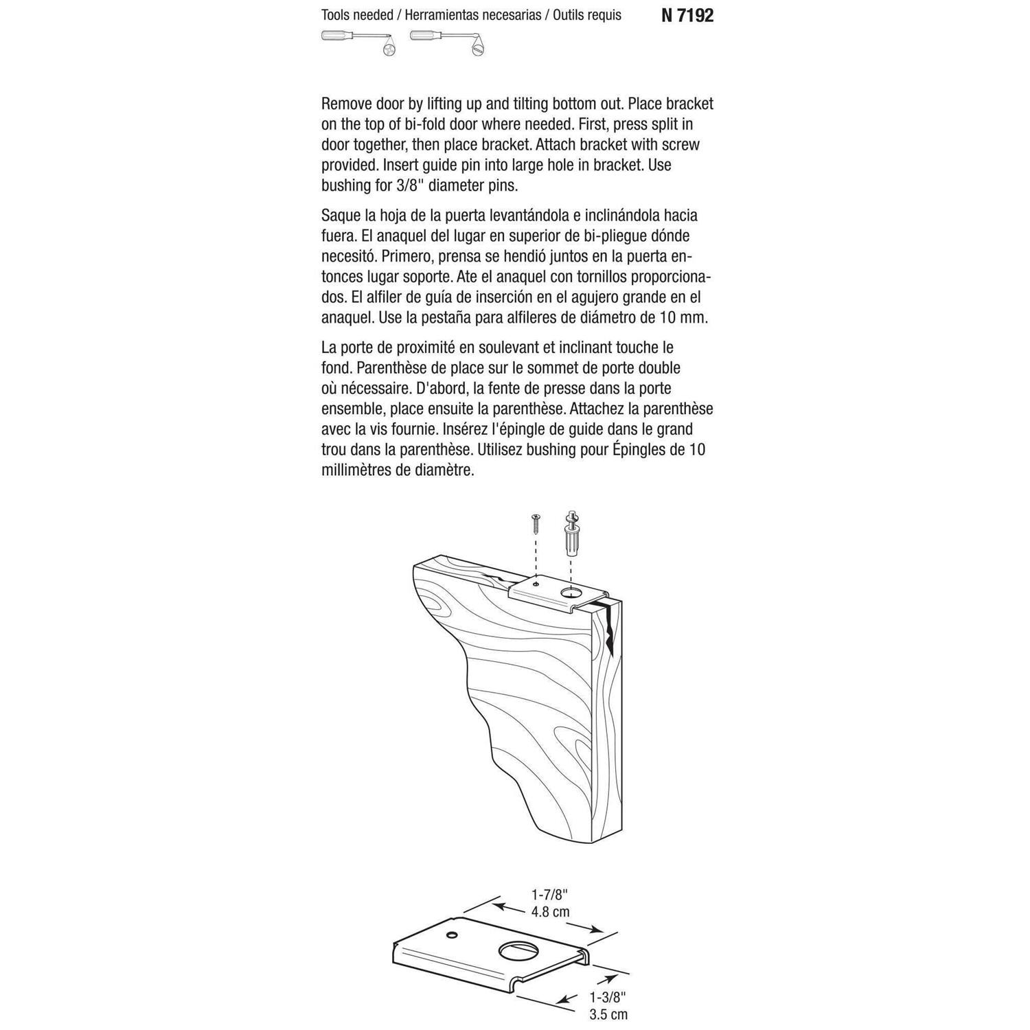 Prime-Line N 6950 Pocket Door Bottom Guide - Zenithce
