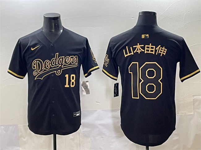 Los Angeles Dodgers #18 山本由伸 Black Gold Limited Stitched Jersey - Zenithce