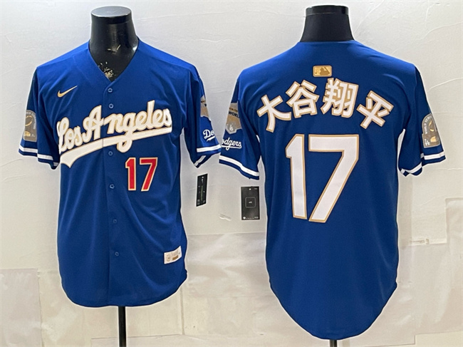 Los Angeles Dodgers #17 大谷翔平 Royal 2026 Gold Collection 9x B2B Champs Patch Stitched Jersey - Zenithce