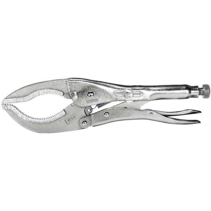 Irwin Vise-Grip GrooveLock Pliers Set 2078709 - Zenithce