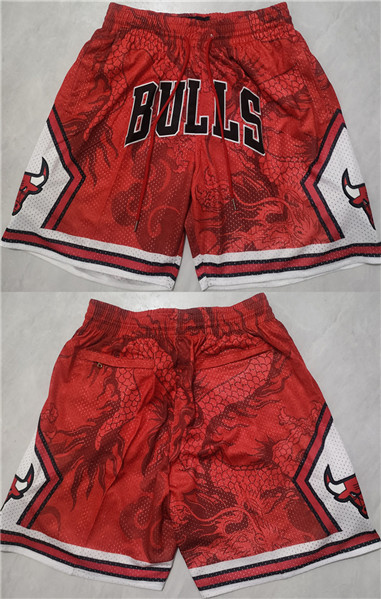 Chicago Bulls Red Shorts (Run Small) - Zenithce