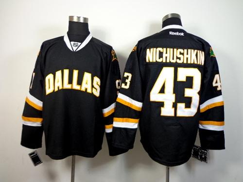Stars #43 Valeri Nichushkin Black Stitched Jersey - Zenithce