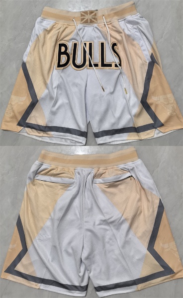 Chicago Bulls White City Edition Shorts (Run Small) - Zenithce