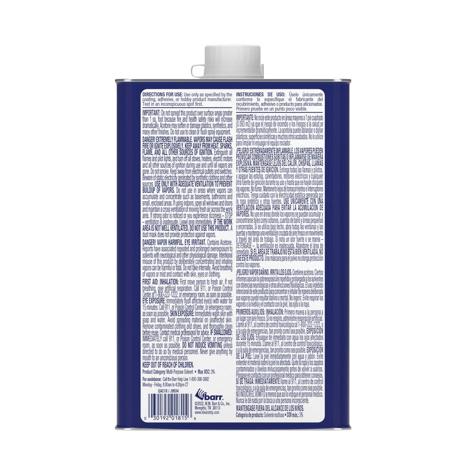 Klasse High Gloss Sealant Glaze - Zenithce