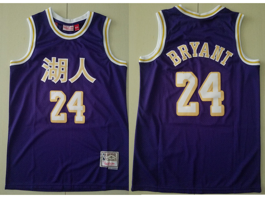 Los Angeles Lakers #24 Kobe Bryant Purple Chinese Hardwood Classics Soul Swingman Throwback Jersey - Zenithce
