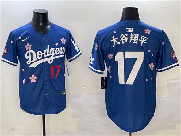 Los Angeles Dodgers #17 大谷翔平 Royal 2025 Tokyo Series Limited Stitched Jersey - Zenithce