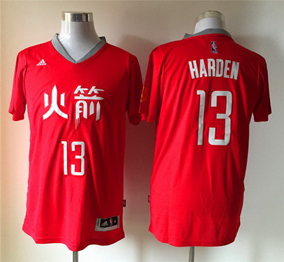 Houston Rockets #13 James Harden Revolution 30 Swingman 2015 Chinese Red Fashion Jersey - Zenithce