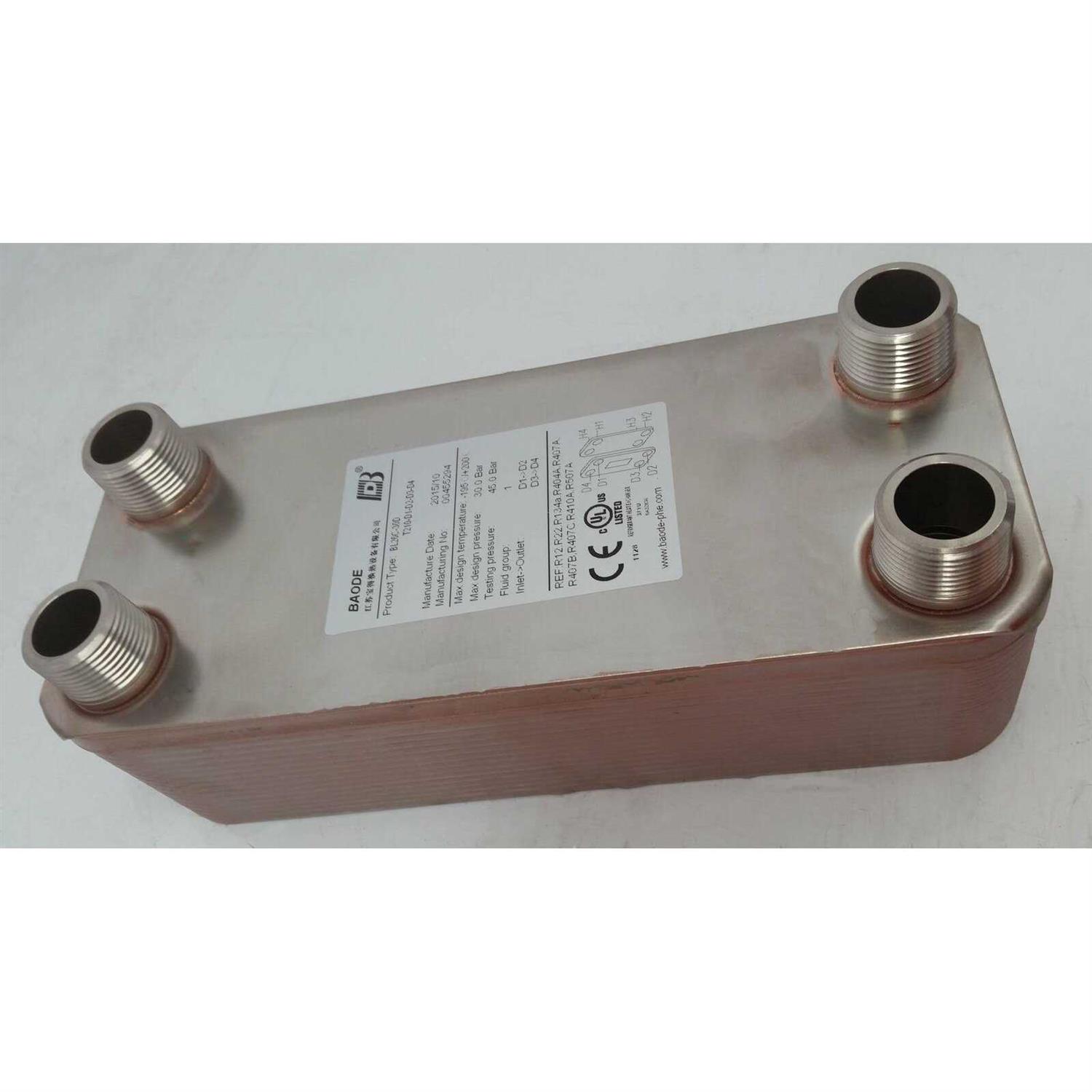 Outdoor 10/100/1000 Base-T Cat6 PoE Compatible Lightning Protector - Zenithce