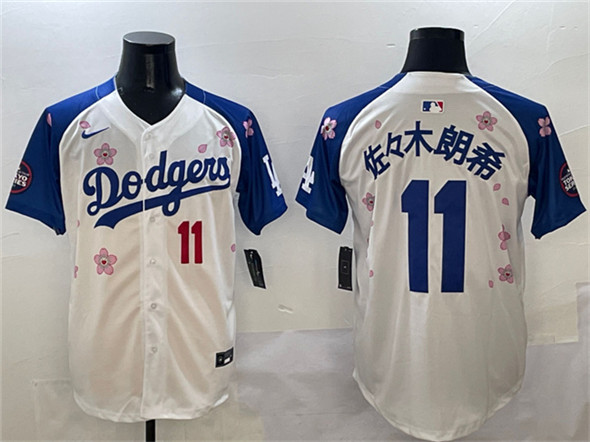 Los Angeles Dodgers #11 佐々木朗希 White Royal 2025 Tokyo Series Limited Stitched Jersey - Zenithce