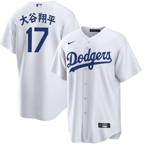 Los Angeles Dodgers #17 大谷翔平 White Cool Base Stitched Jersey - Zenithce