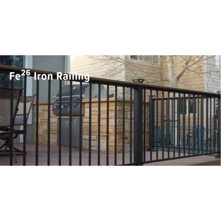 Fortress Fe26 H x Steel Railing Level Panel - Zenithce