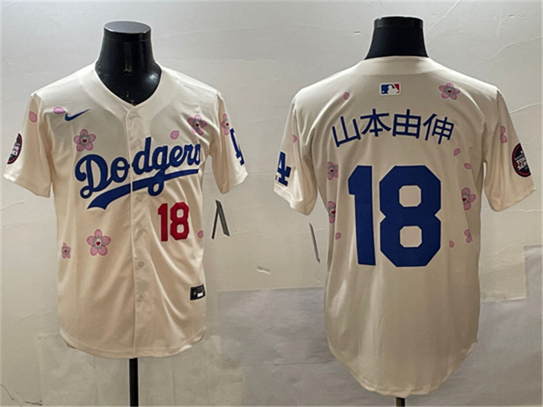 Los Angeles Dodgers #18 山本由伸 Cream 2025 Tokyo Series Limited Stitched Jersey - Zenithce