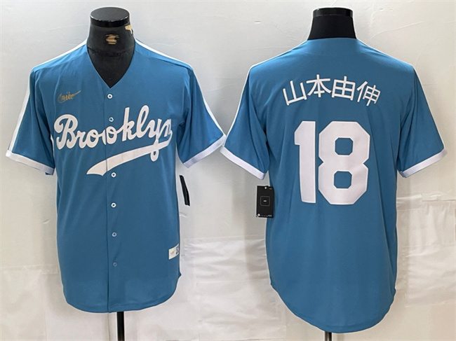 Los Angeles Dodgers #18 山本由伸 Light Blue Throwback Cool Base Stitched Jersey - Zenithce