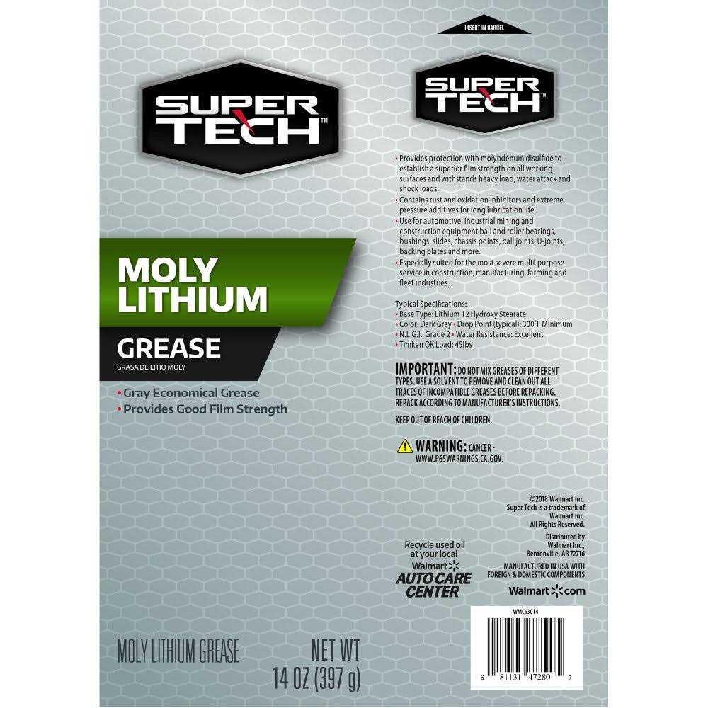 Super Tech Marine Power Trim & Tilt Fluid - Zenithce