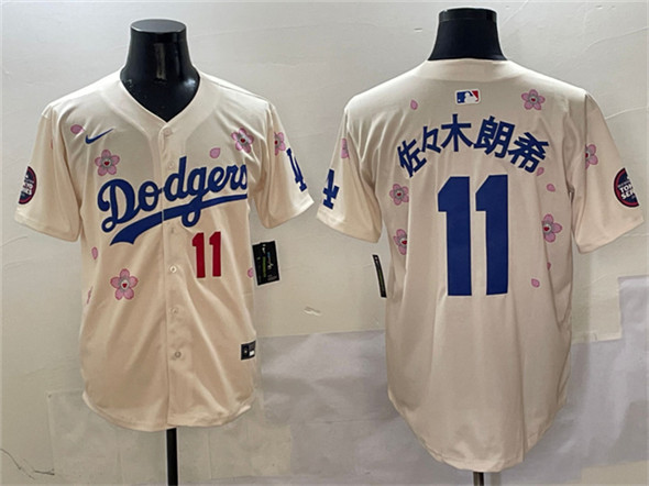 Los Angeles Dodgers #11 佐々木朗希 Cream 2025 Tokyo Series Limited Stitched Jersey - Zenithce