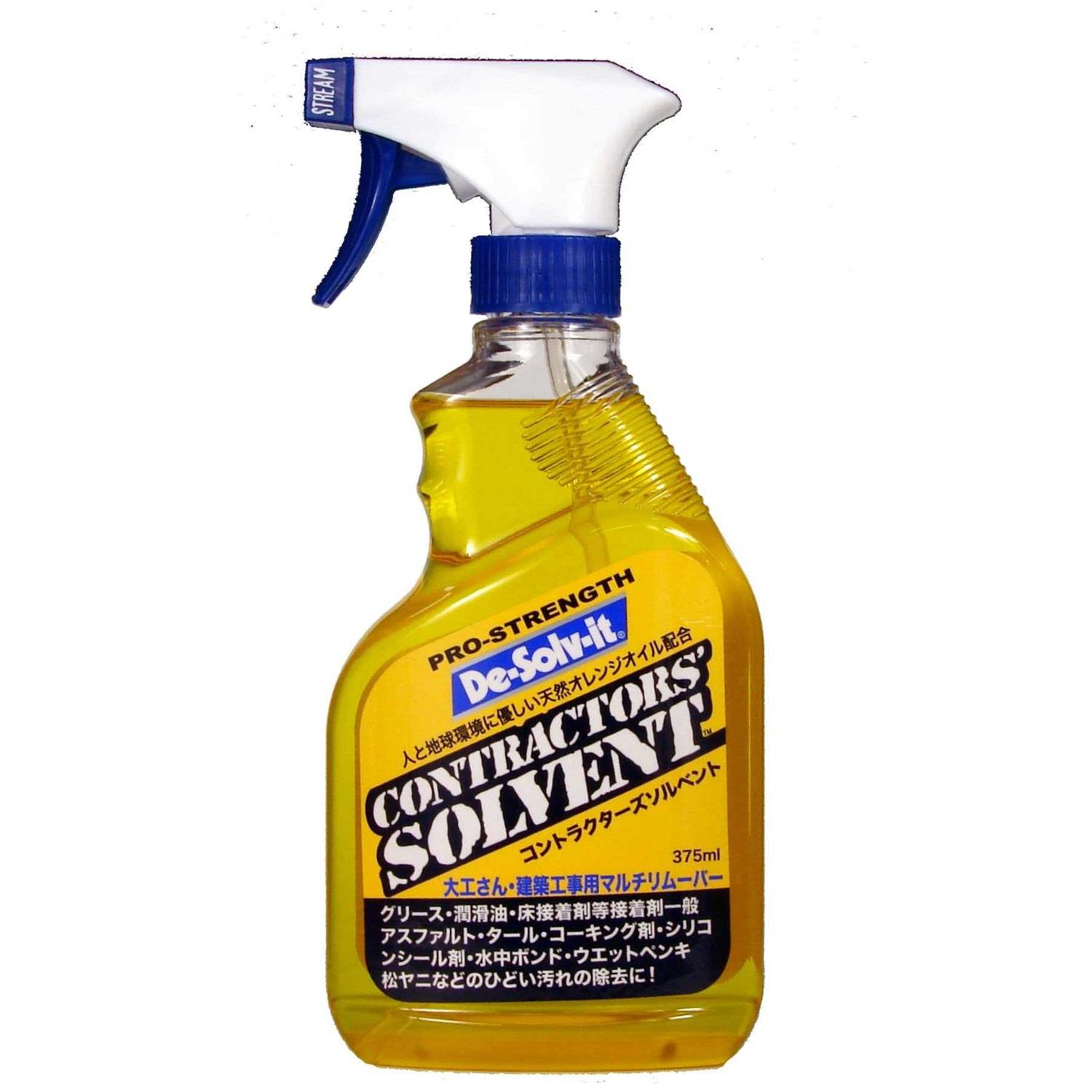 Orange Sol 21943 Black Jack 12.6 oz. Asphalt & Tar Remover - Zenithce