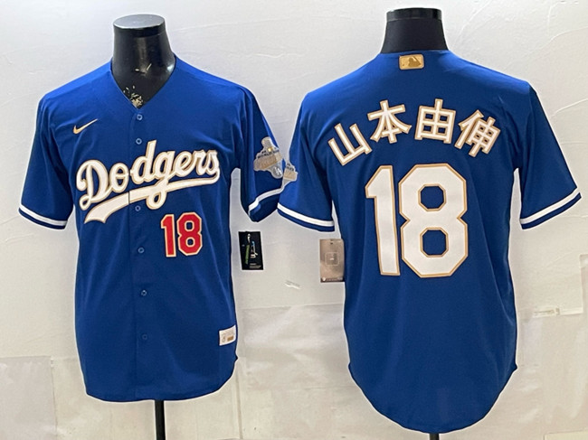 Los Angeles Dodgers #18 山本由伸 Royal 2026 Alternate Gold Collection Stadium Stitched Jersey - Zenithce